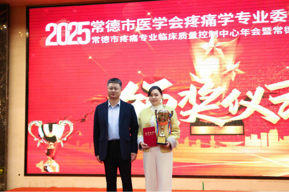 184be9a9-9e5a-4092-9220-8c86a6e27219