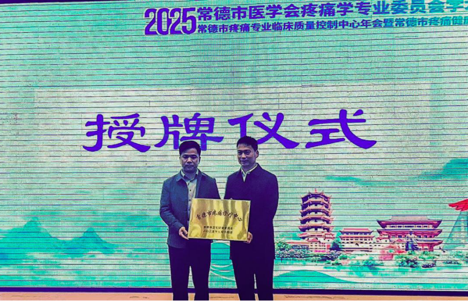 2db511c9-eb9b-43db-909e-ef7ffe9e8bf1