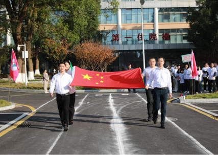 【医院动态】活力医护展风采，运动场上谱华章  ——市二医院第三届秋季运动会圆满举行