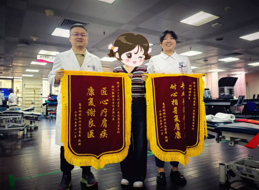 88ce7a29-8467-4b73-80c2-c05ab81a6277