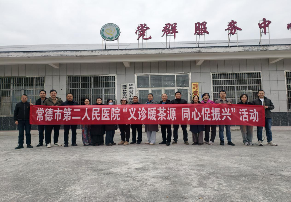 2a2a9851-6b1a-4585-a7fd-5d934b0a7522