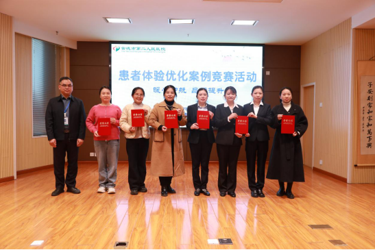 4e54c931-6388-410b-ac09-0ce6a1d2315e