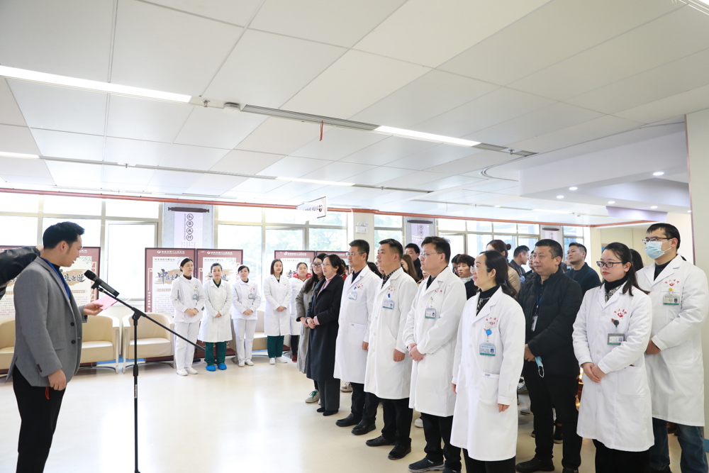 24中医馆开业仪式1