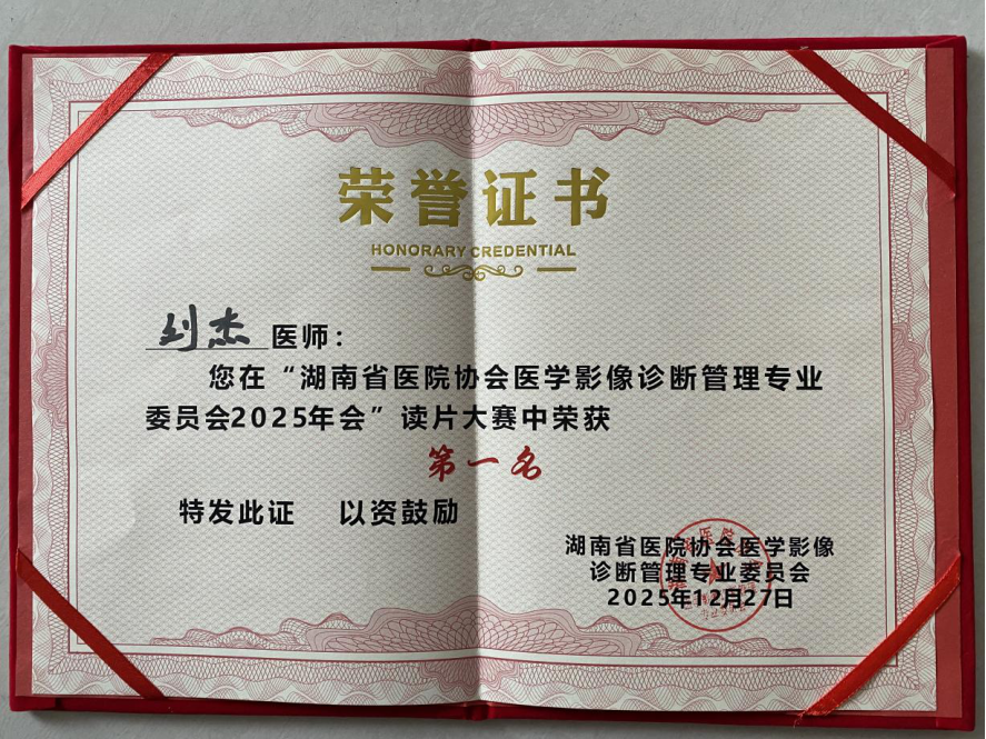 291cc163-ae23-4bdb-9fe3-6398321dd683