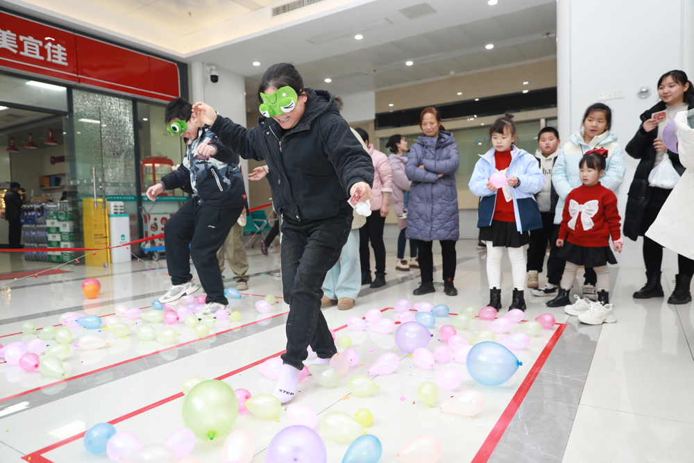 新年游园会活动 (1)