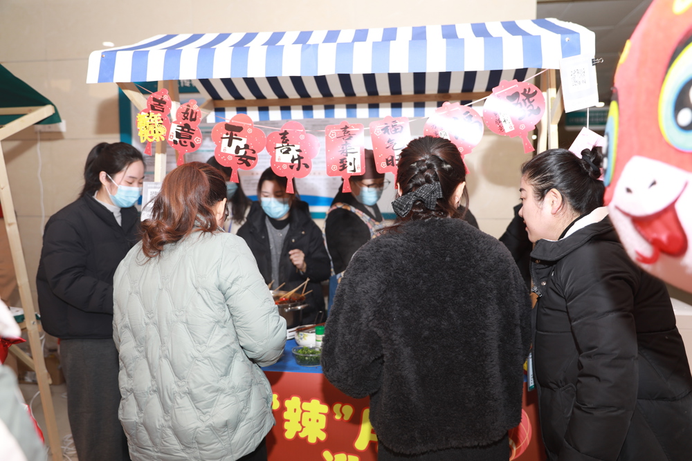 新年游园会活动 (2)