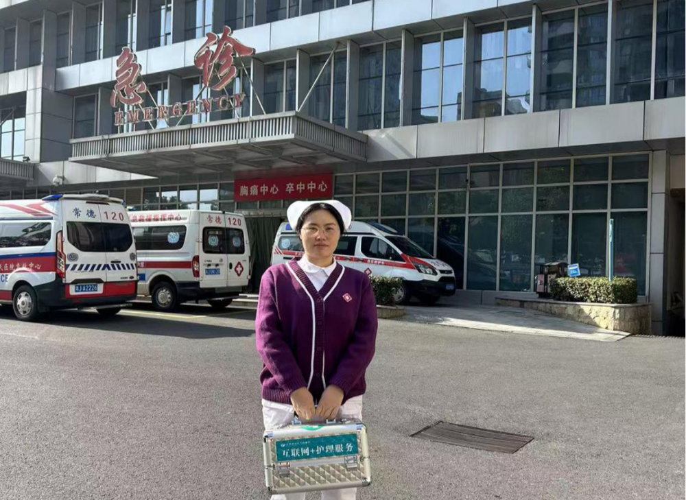 2e308a32-300f-4a32-b51c-ccb3d283f47d