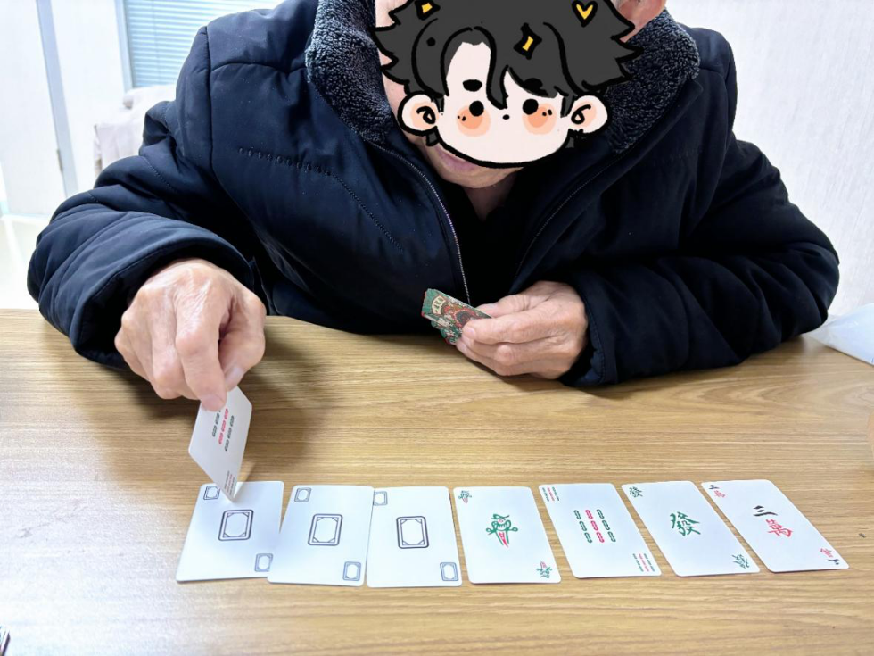 8ef4e01f-4dbc-4e4b-9ad1-da86390f143c