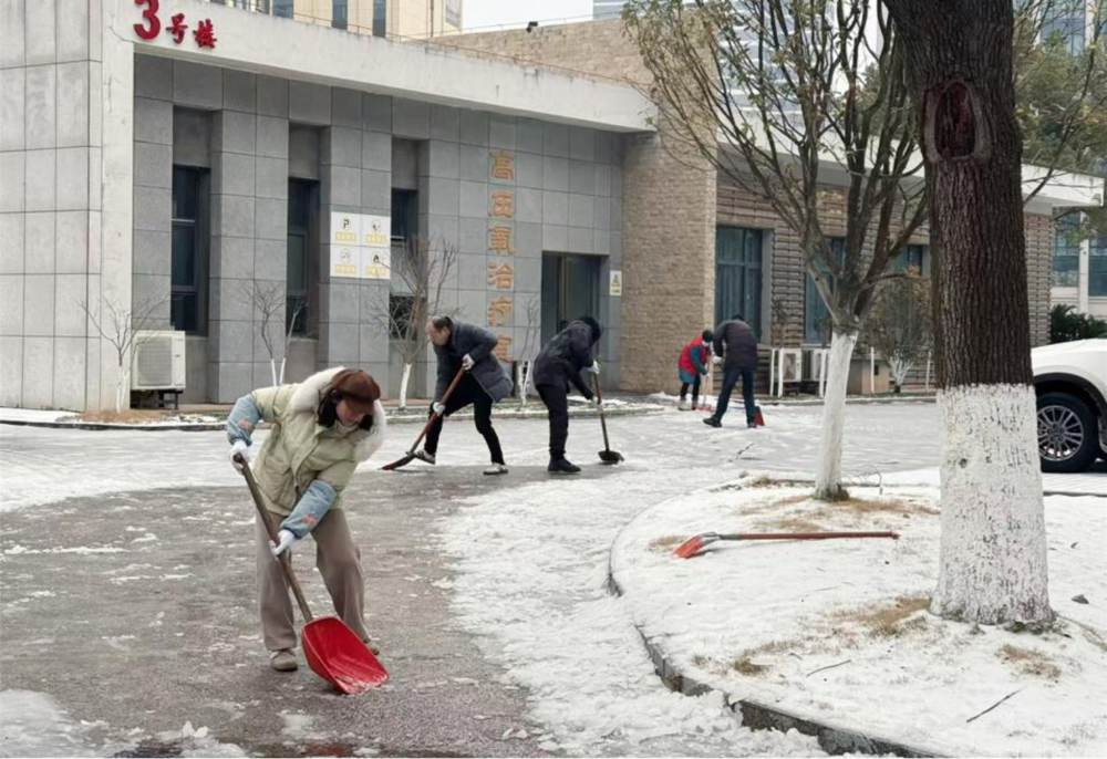 3f0a0734-8c16-49af-837c-aab37ff48f73