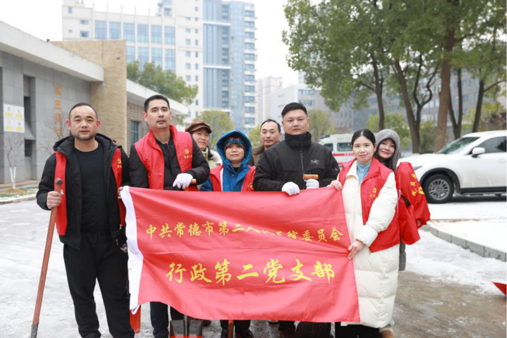 4d9759cf-78f2-4c9f-a7ed-384f96a26e58