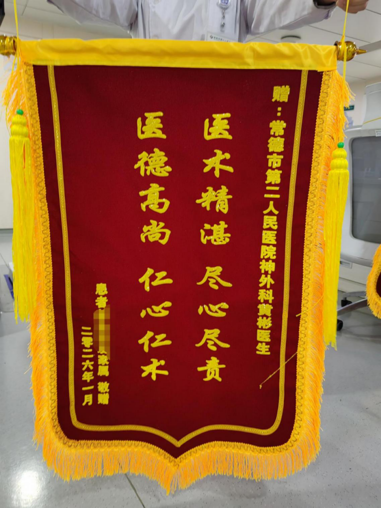 05a8833e-462f-459a-903c-d048178a816b