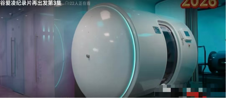 5eca9b72-2ce2-481f-b218-a4dba7cd2144