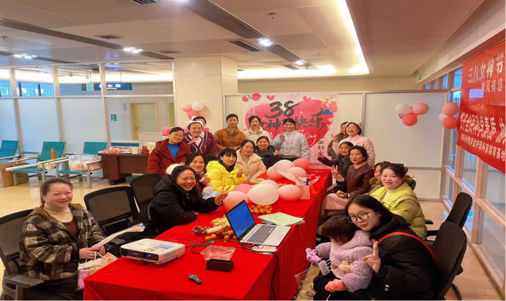 【医院动态】春风有信，花开有期  ——市二医院妇产科三八妇女节健康活动暖心启幕