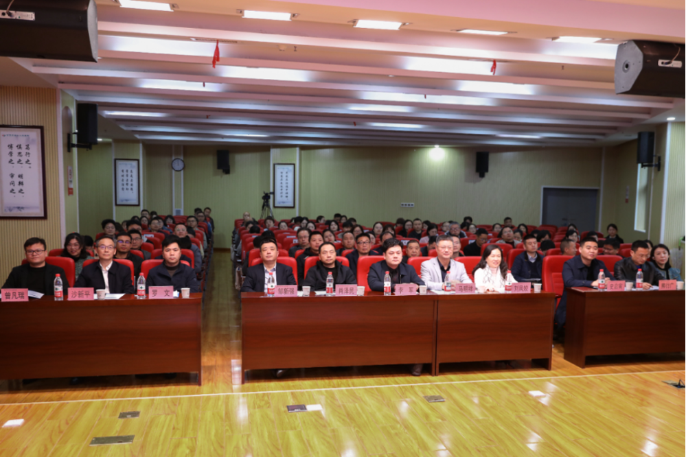 【医院动态】沅水之畔启新程  ——常德市传染病专科联盟正式成立