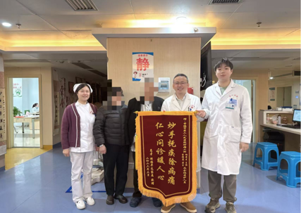 【医院动态】从安宁疗护到康复出院：市二医院用温度与技术创造生命奇迹