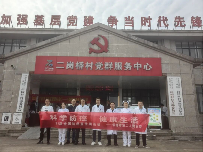 559e7853-f139-49d7-9003-f9d51c7e671f