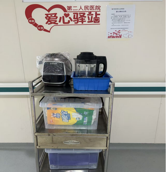 f64e9493-0b5a-4c4e-91e0-45644053265f