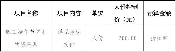 0ac5ea4c-15d6-4d9b-a8fb-b3727538415e