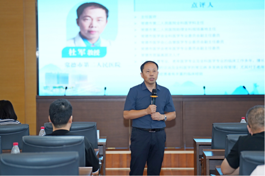 【医院动态】同台论道精医术 竞技交流促提升——市二医院亮相全市全科学术年会获佳绩