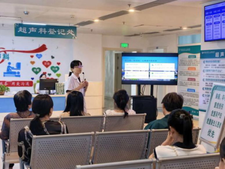 【医院动态】轻松管理体重，拥抱健康生活——常德市第二人民医院开展第五期门诊微课堂科普活动
