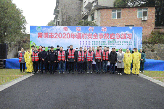 QQ截图20201214163924